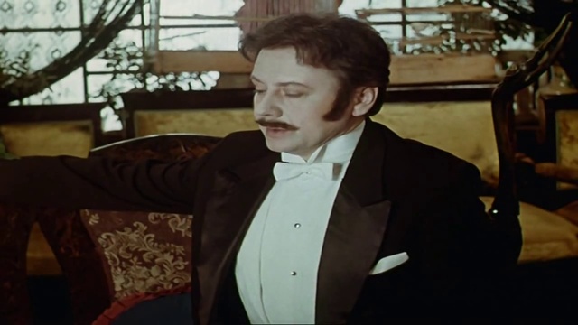 о-у-ё (Красавец мужчина 1978)