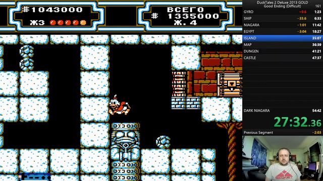DuckTales 2 Deluxe 2013 Gold (NES, Famicom, Dendy, 8bit)(Good Ending + All Treasure) WR 52:07