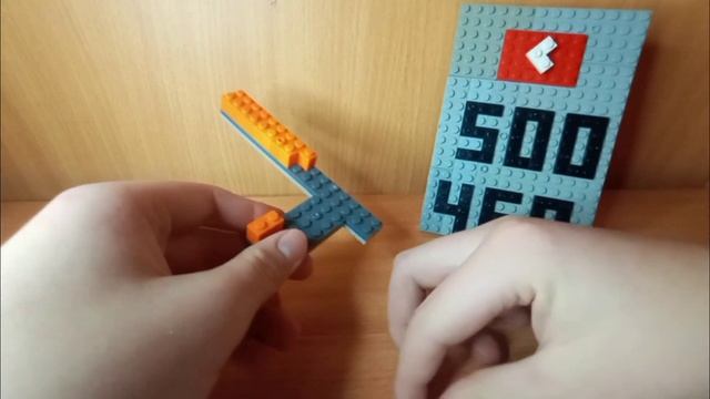 Как сделать пистолет из лего ** без лего техник **