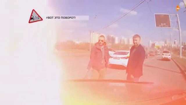 Водить по русски Выпуск 252