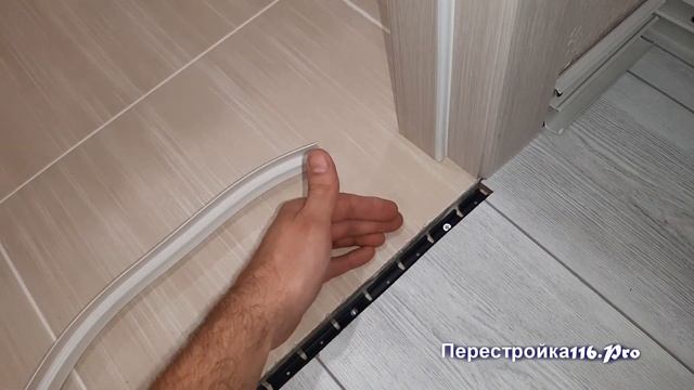 Как сделать переход между плиткой и ламинатом. Совет мастерам.