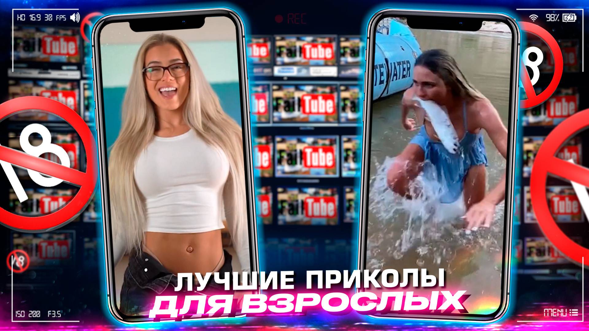 Приколы для взрослых Лучшие приколы 2023  Час Приколов Смех Юмор   #приколы  #смех  #юмор #fails