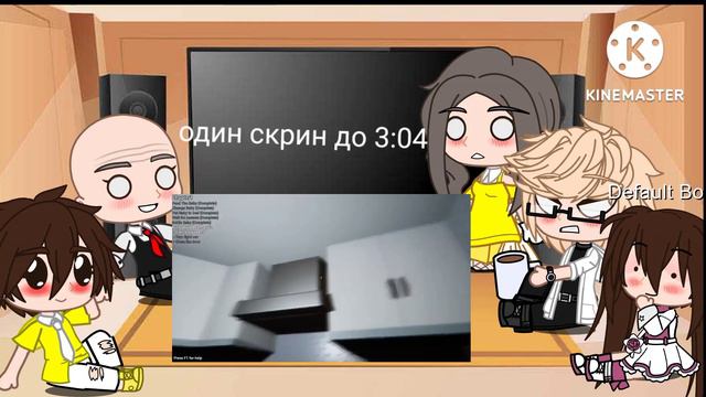 реакция взрослого Сайтамы на Валеру (гоняюсь за лысым) 1/? (лениво)
