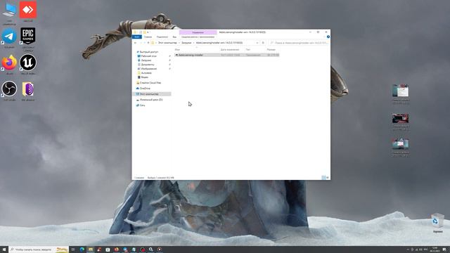 Ошибки Autodesk - Ошибка сетевой лицензии - сетевая лицензия недоступна