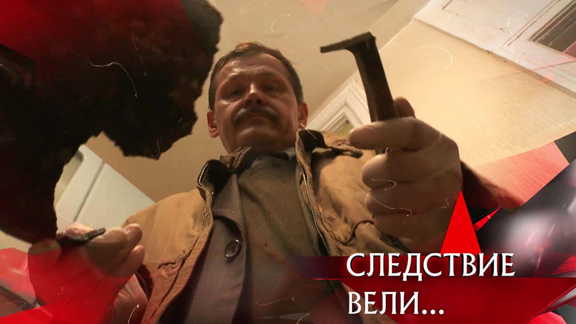 «Следствие вели…»: «Свадьба на костях»