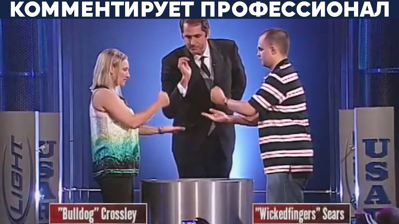 КАМЕНЬ НОЖНИЦЫ БУМАГА ТУРНИР ФИНАЛ