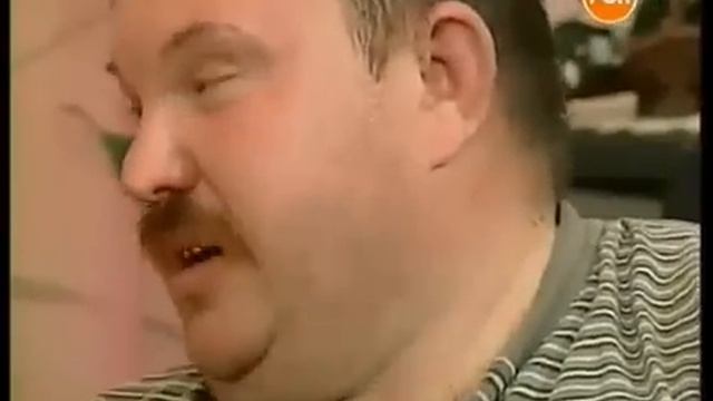 Званый ужин с мразью !