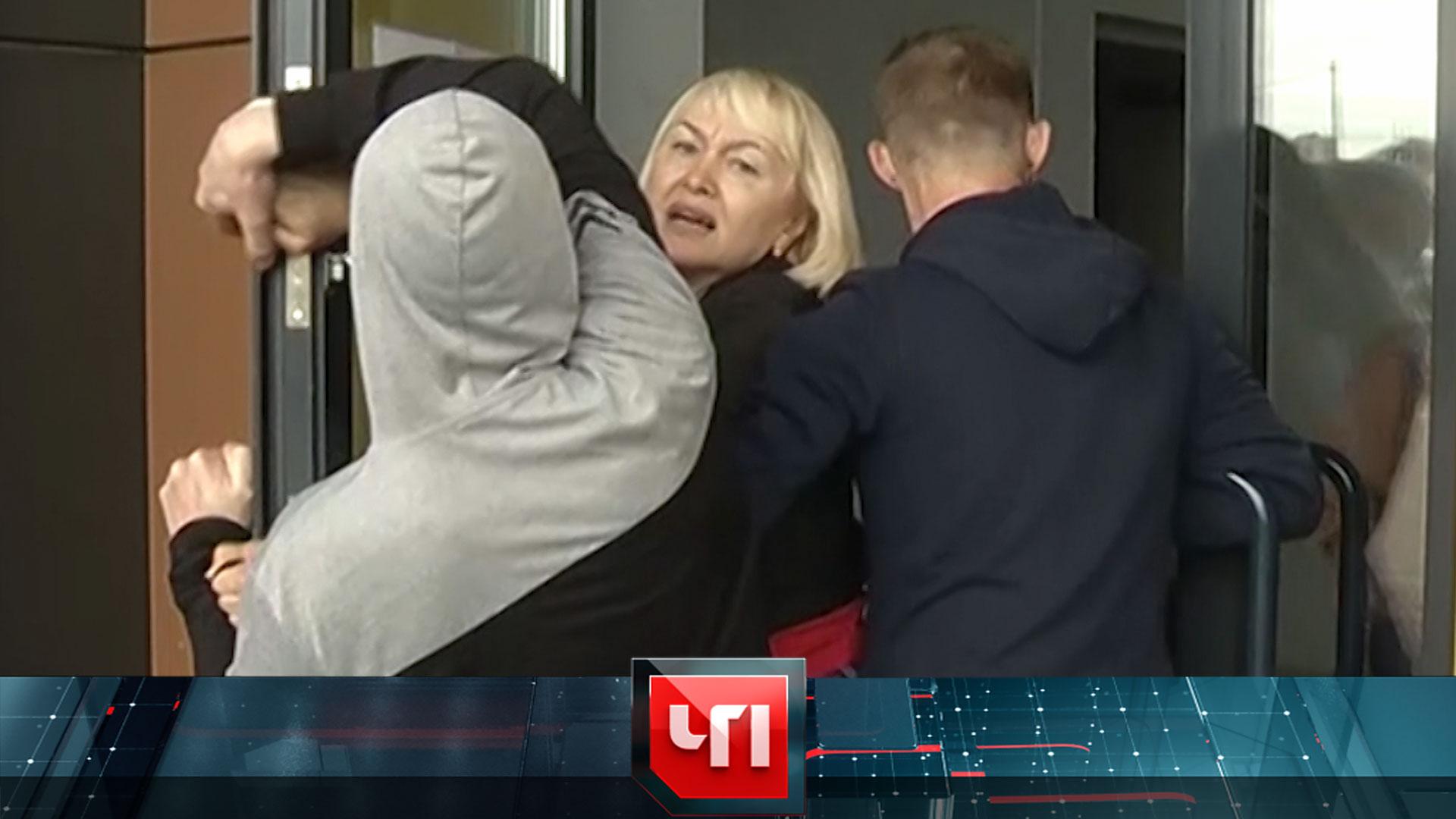 «ЧП»: 16 июня 2021 года