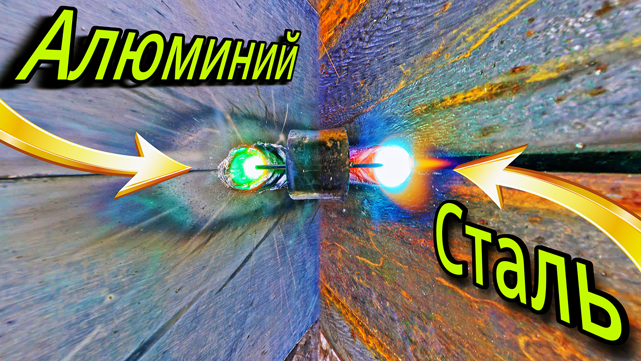 FOXWELD INVERMIG 200 DP / Без колес, но оранжевый \ʕ •ᴥ•ʔ/
