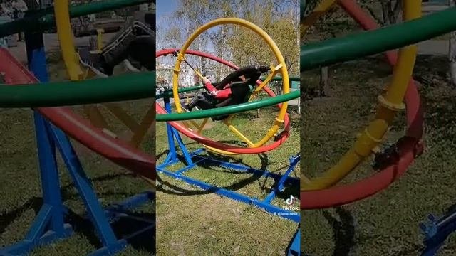 Развлечения