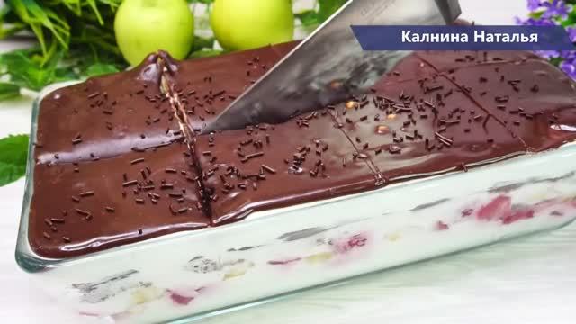 400 летней давности Десерт стал опять модным! Он бьет все рекорды?! Трайфл, рулит!