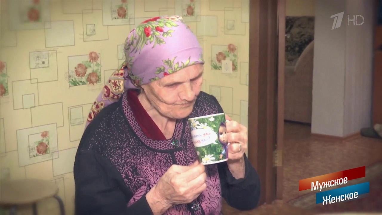 Жили-были. Мужское / Женское. Выпуск от 13.03.2017