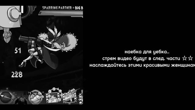 реакция зайчика на тт!! [немного ротона] [читайте дисклеймер!!]