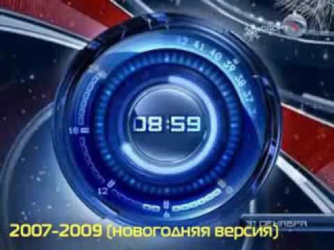 История часов отечественного ТВ- Часы России-2 (11 выпуск) {RUSTIN}