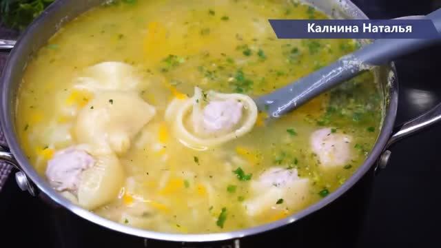 Суп с сапожками, его придумала когда-то давно наша бабуля. Нравится и взрослым и детям!