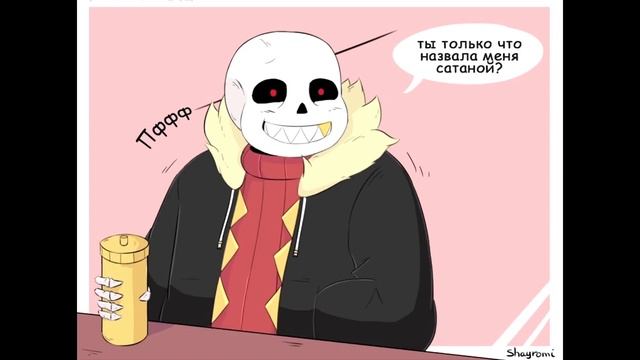 АНДЕРТЕЙЛ КОМИКС МИКС ФРАНС➞КАК САНС НАШЕЛ ФРИСК И ЛЮБОВЬ Санса к Фриск
