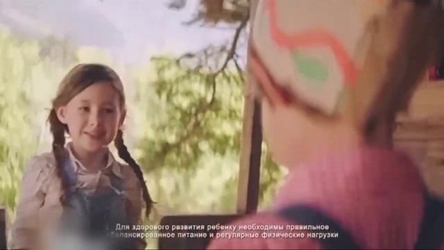 Подборка рекламы для детей №27