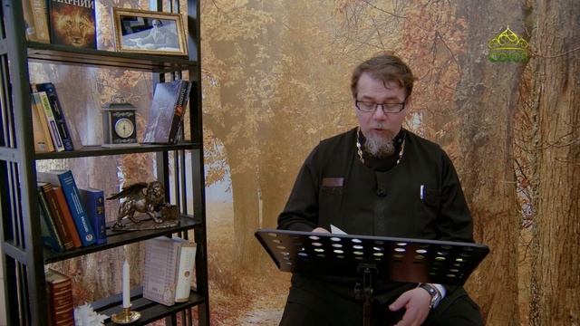 Льюис. Благодать сказочной притчи. Часть 16. Священник Константин Корепанов