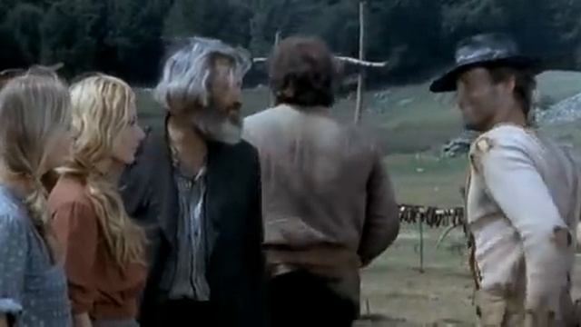 Меня зовут Троица 1970