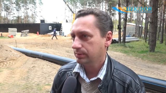 На водозаборе «Серебрянка» началось строительство насосной станции 2 подъема