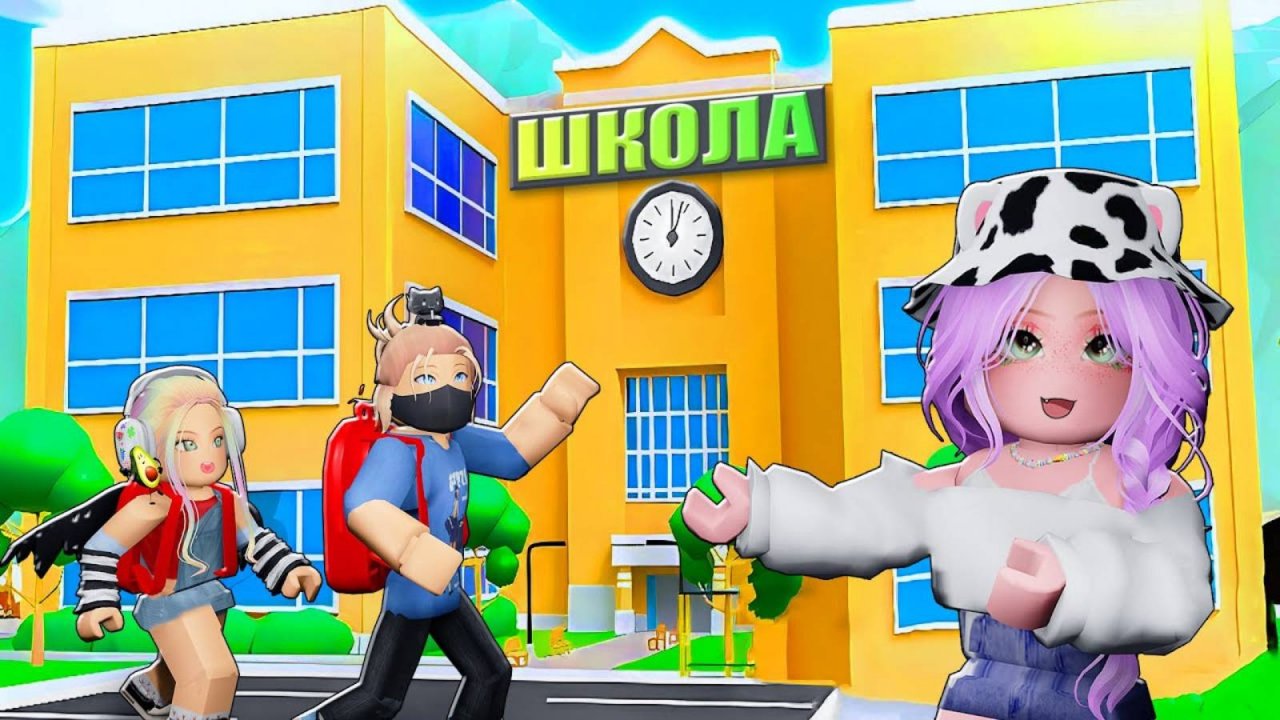 ПО ТРАДИЦИИ ПОСТРОИЛА ШКОЛУ! Roblox