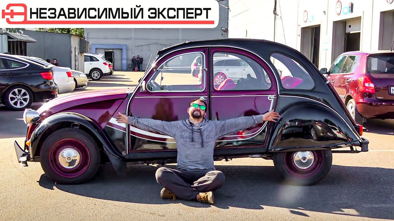 Никто не верил, а Он завёлся и поехал...