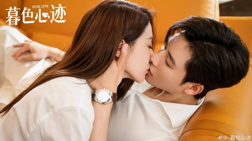 #Клип к дораме "Сумеречная любовь"/#Dusk Love.