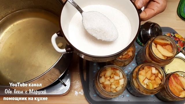 ЯБЛОКИ НА ЗИМУ ЗАГОТОВКА ДЛЯ ПИРОГОВ
