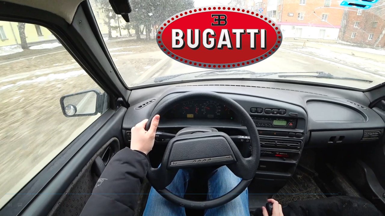 DIMAVIPER ЕДЕТ НА ЧЕТЫРКЕ, НО ДУМАЕТ ЧТО НА BUGATTI