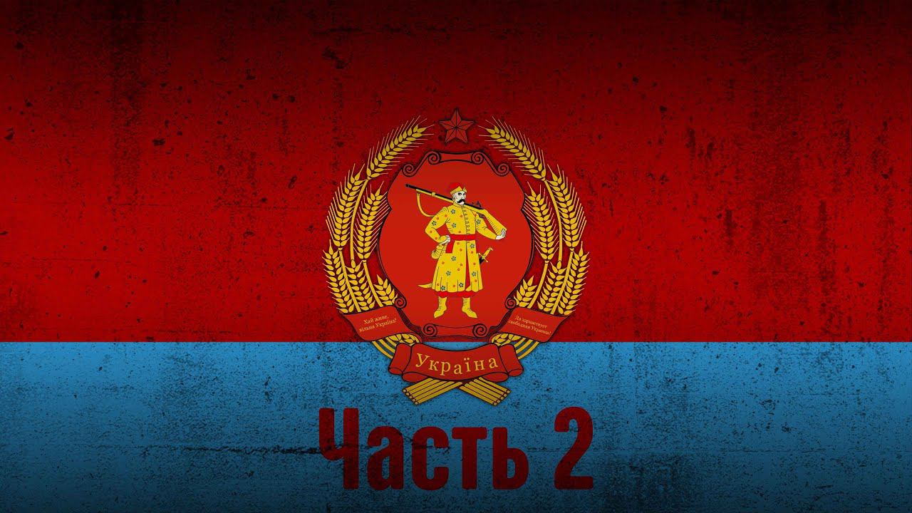 Песни на украинском языке. Часть 2. Найкращі пісні українською мовою!!