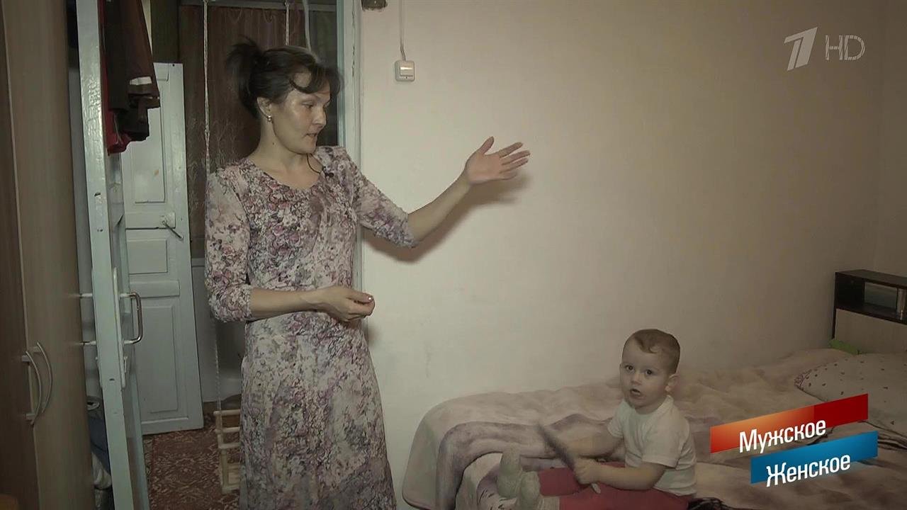 Хочу быть мамой. Мужское / Женское. Выпуск от 18.04.2019