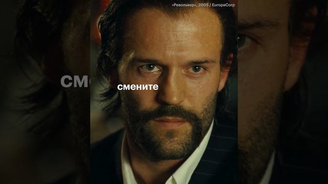 ^\√ ОЧЕНЬ _ХОРОШИЙ_ФИЛЬМ℅™