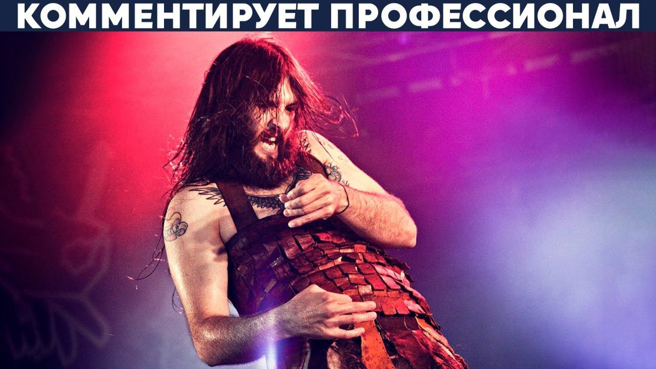 Воображаемая гитара - кринжовый чемпионат мира