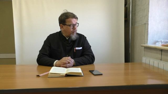 Лекция 26. Слово 34 часть 2. Беседы по Исааку Сирину. Священник Константин Корепанов.
