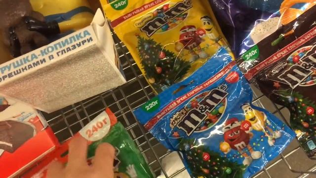 Все ищут этот трек ( a lot of candy, Киндер Сюрпризы, Миньоны, Новогодние подарки)