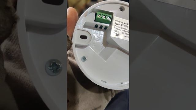 Как подключить датчик движения.