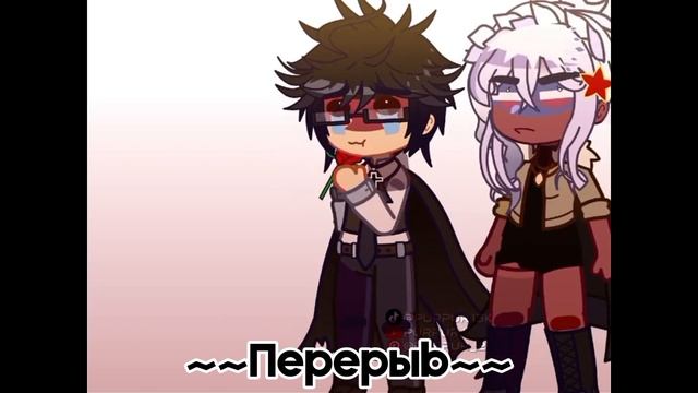 Реакция Альт стран на ориг?
