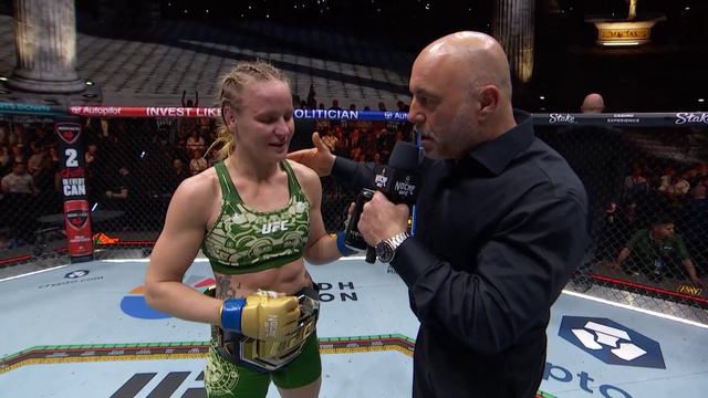 UFC 306: Валентина Шевченко - Слова после боя