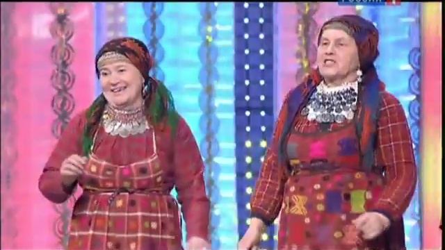 Бурановские Бабушки - CHIBORIO