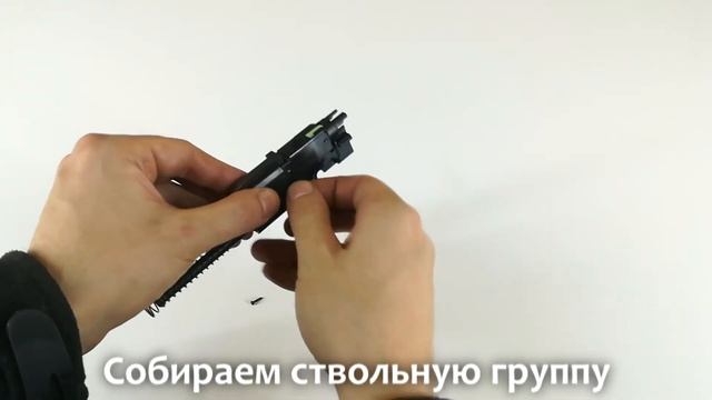 Тюнинг MK23 SOCOM