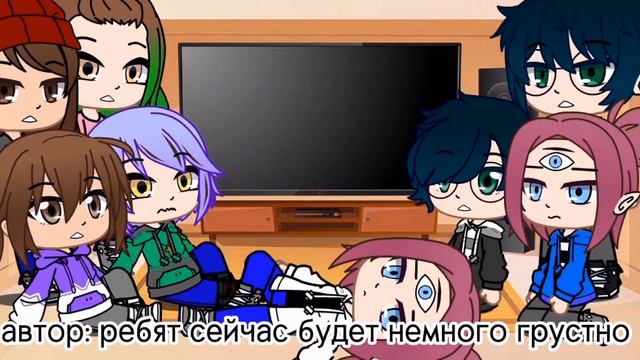 Реакция персонажей из Дома Совы на ТТ (Луз, Эмити, Уиллоу, Боша и бета версии персонажей) (Ч.О)