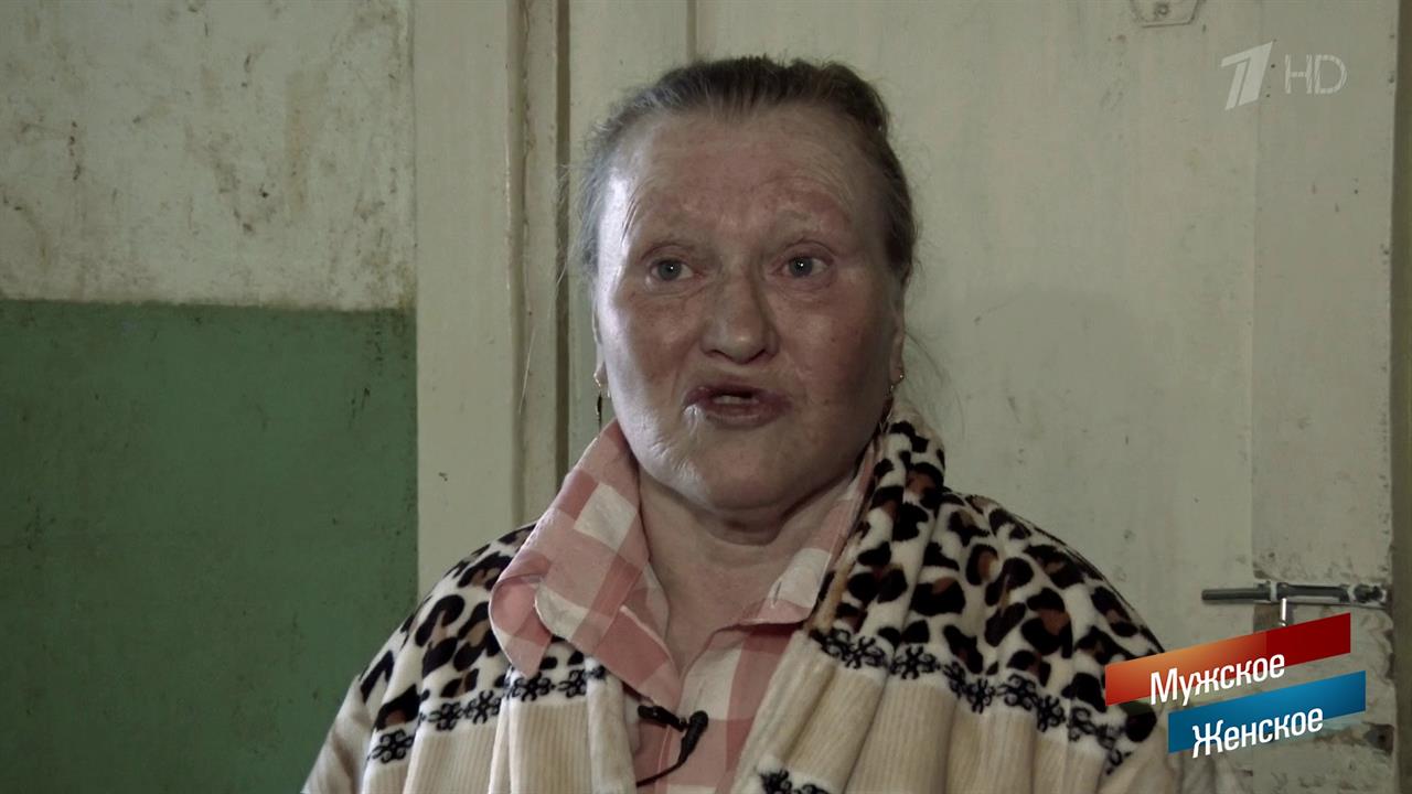 В заложниках. Мужское / Женское. Выпуск от 29.05.2019