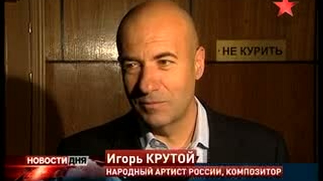 Прощание с певицей Валентиной Толкуновой