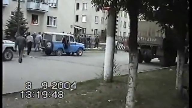 Беслан. Видео прокуратуры. Часть 1. Beslan.Prosecutor General of Russia video