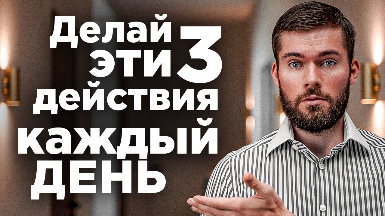 Как вести себя с девушкой в отношениях? Как вести себя с женщиной чтобы она тянулась к мужчине?