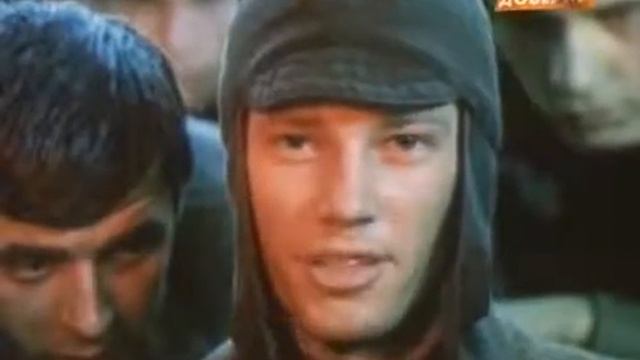 Товарищ песня. х.ф. Как закалялась сталь.