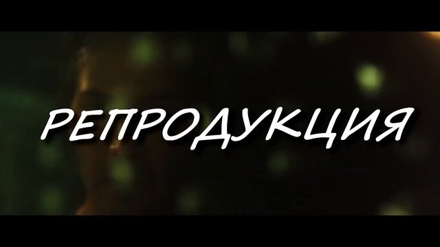 8 ФАНТАСТИЧЕСКИХ ФИЛЬМОВ, КОТОРЫЕ ВЫ НАВЕРНЯКА ПРОПУСТИЛИ! #1 ЧТО ПОСМОТРЕТЬ | ТОП ФИЛЬМЫ ФАНТАСТИК