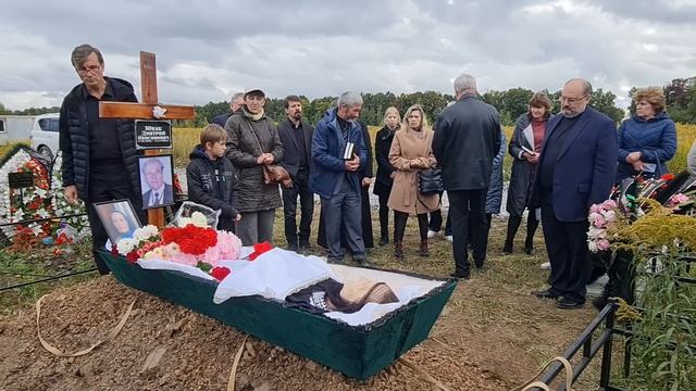 похороны Лучии Васильевны Юнак - на кладбище