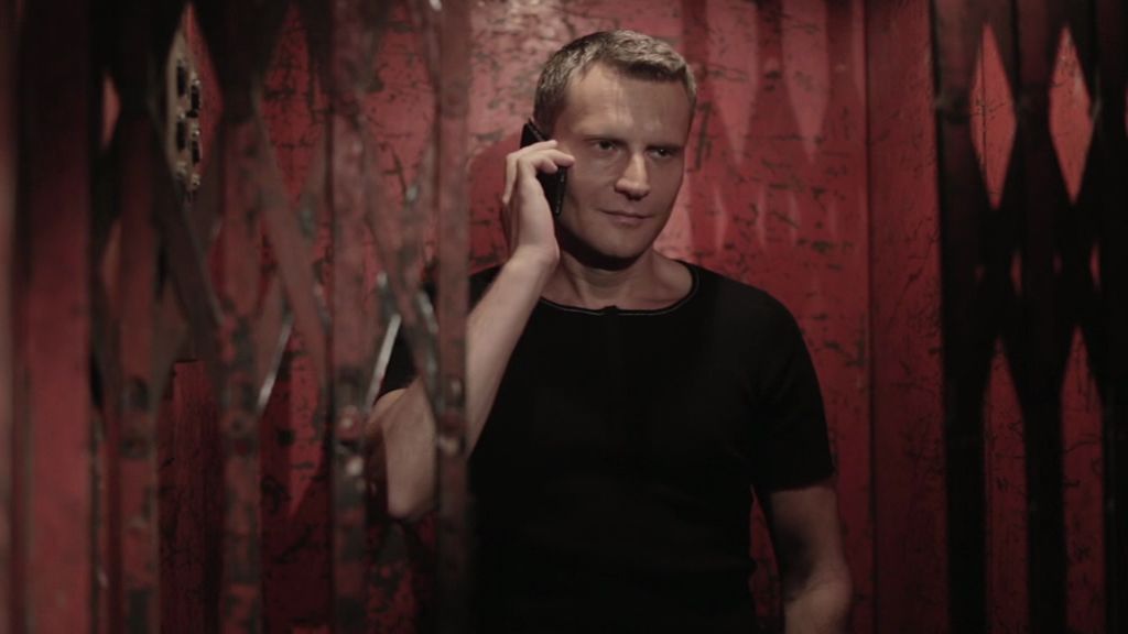 Синдром Шахматиста (2013)