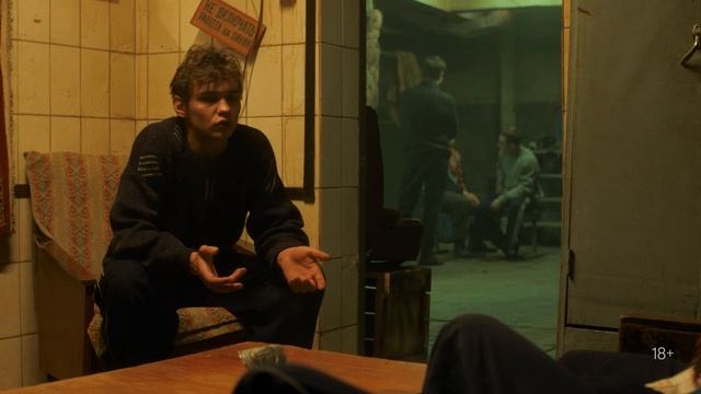 Слово пацана. Кровь на асфальте 6 серия